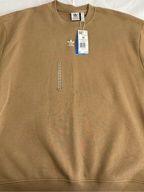 adidas Women’s Oversized Crewneck Sweatshirt - Brown